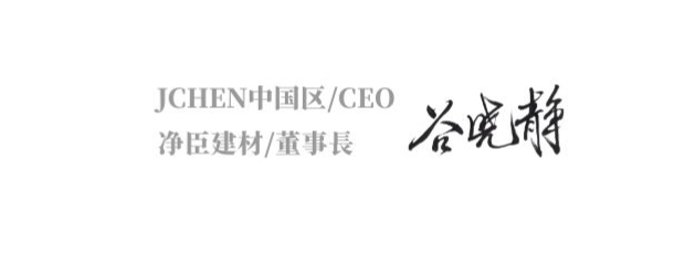 20230308150626_79905.jpg 图怪兽_05bf5cbd5fe8006ef873dcc47e3d984e_39280.jpg