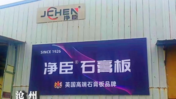 各地广告位电脑版3.jpg