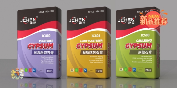 20240706200058_23360.jpg 网站用图1111.jpg