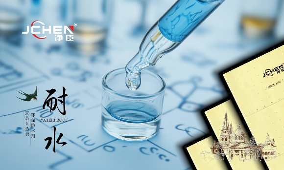 20250626143034_46674.jpg 黄金板网站用图580四.jpg