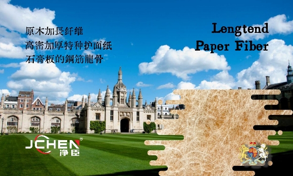 20250626143122_33347.jpg 黄金板网站用图580六.jpg