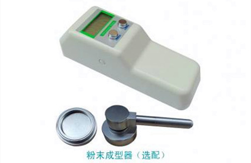 便携式白度计jwsb-1_副本.jpg