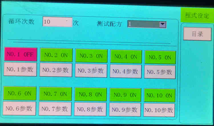 1616403116(1)_副本.jpg