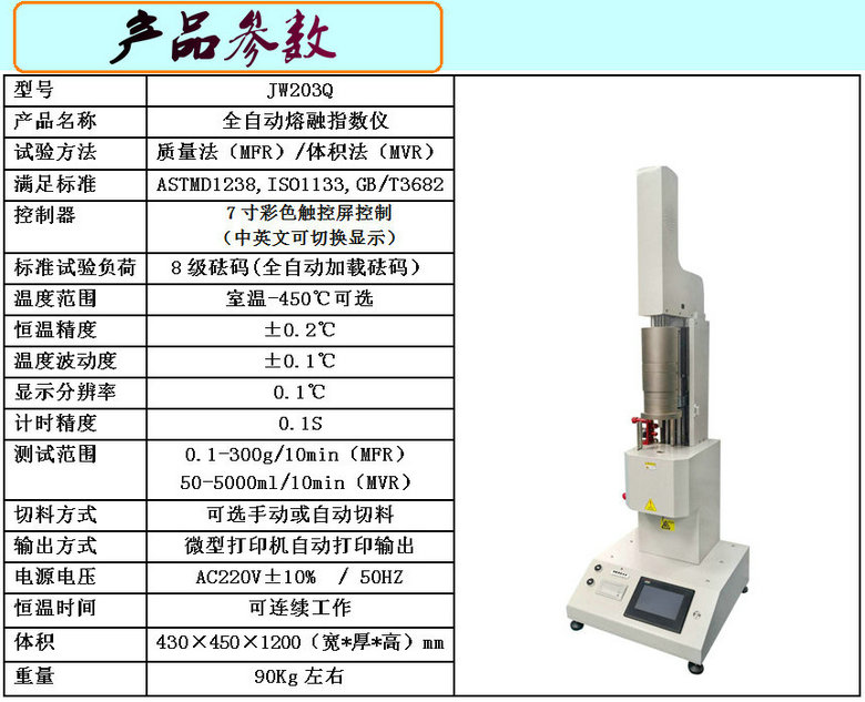 1626321250(1)_副本_副本.jpg