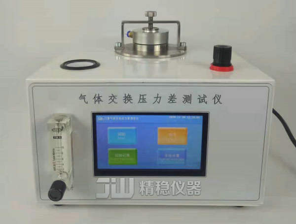 20211108162436_25111.jpg e0a4d2c01644aee6a26e9d25330fd19_副本_副本.jpg