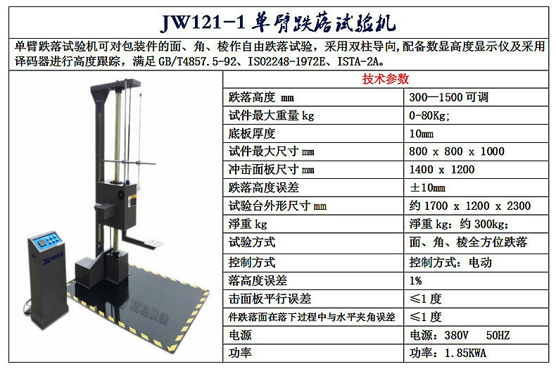 1645148746(1)_副本.jpg