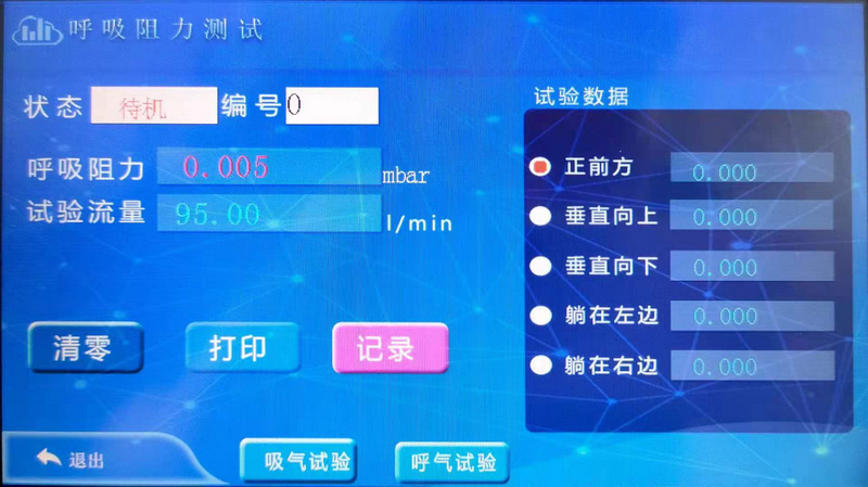 7_副本.png