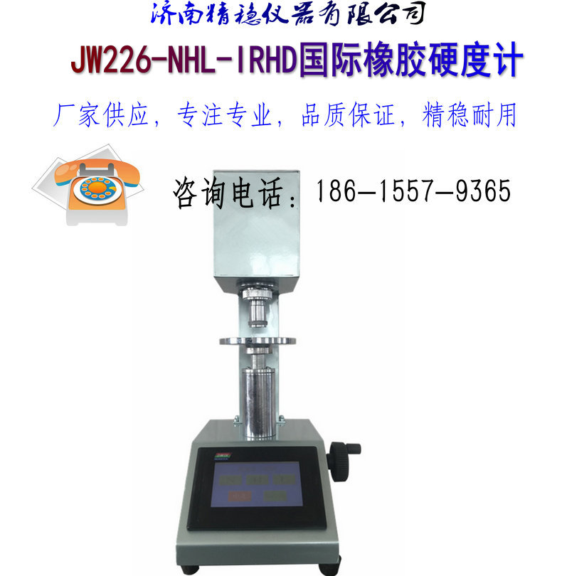 20230514171237_14565.jpg 1 (2)_副本1_副本4.jpg