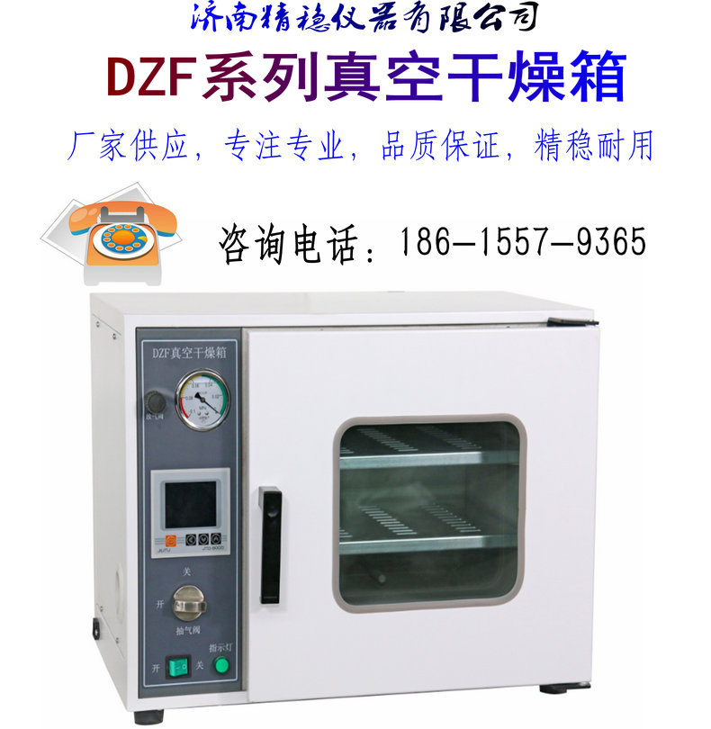 2 (2)_副本6.jpg