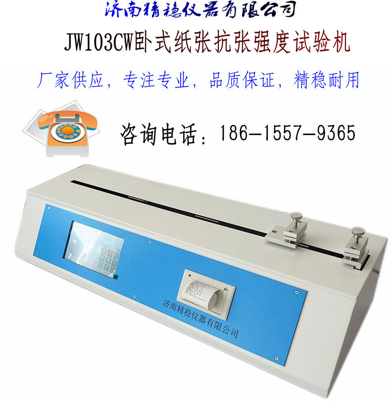 20240529103716_79518.jpg 2_副本.jpg