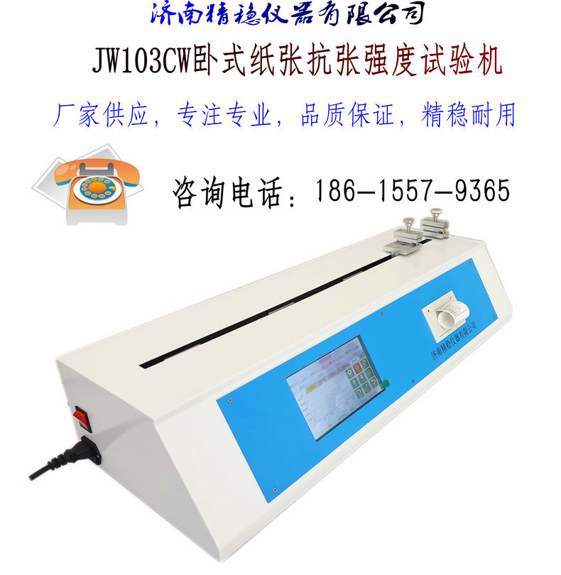 20240529105234_22999.jpg 2_副本1.jpg