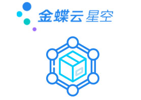 供应链云