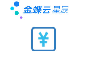 财税管理
