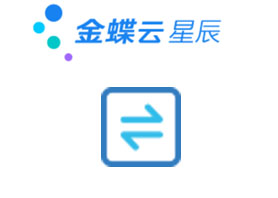 进销存