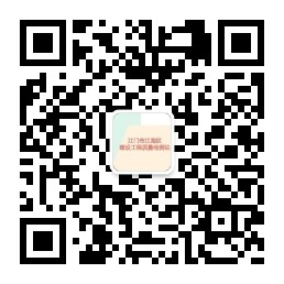 微信二维码