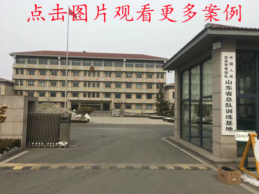 2018年1月