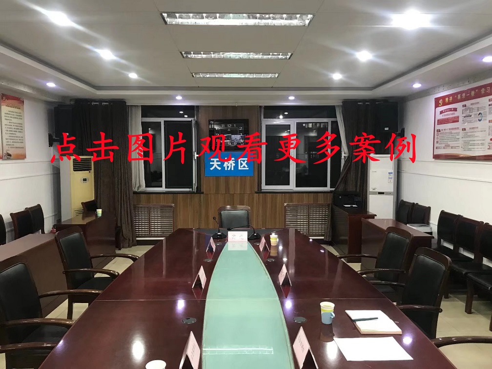 2020年3月