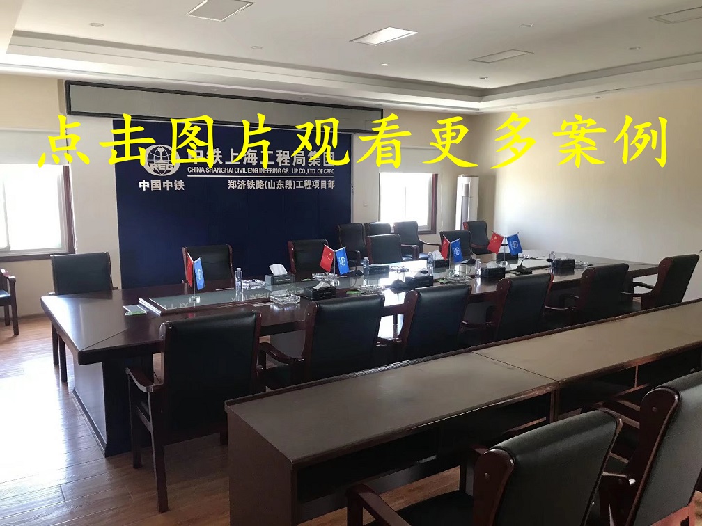 2020年4月