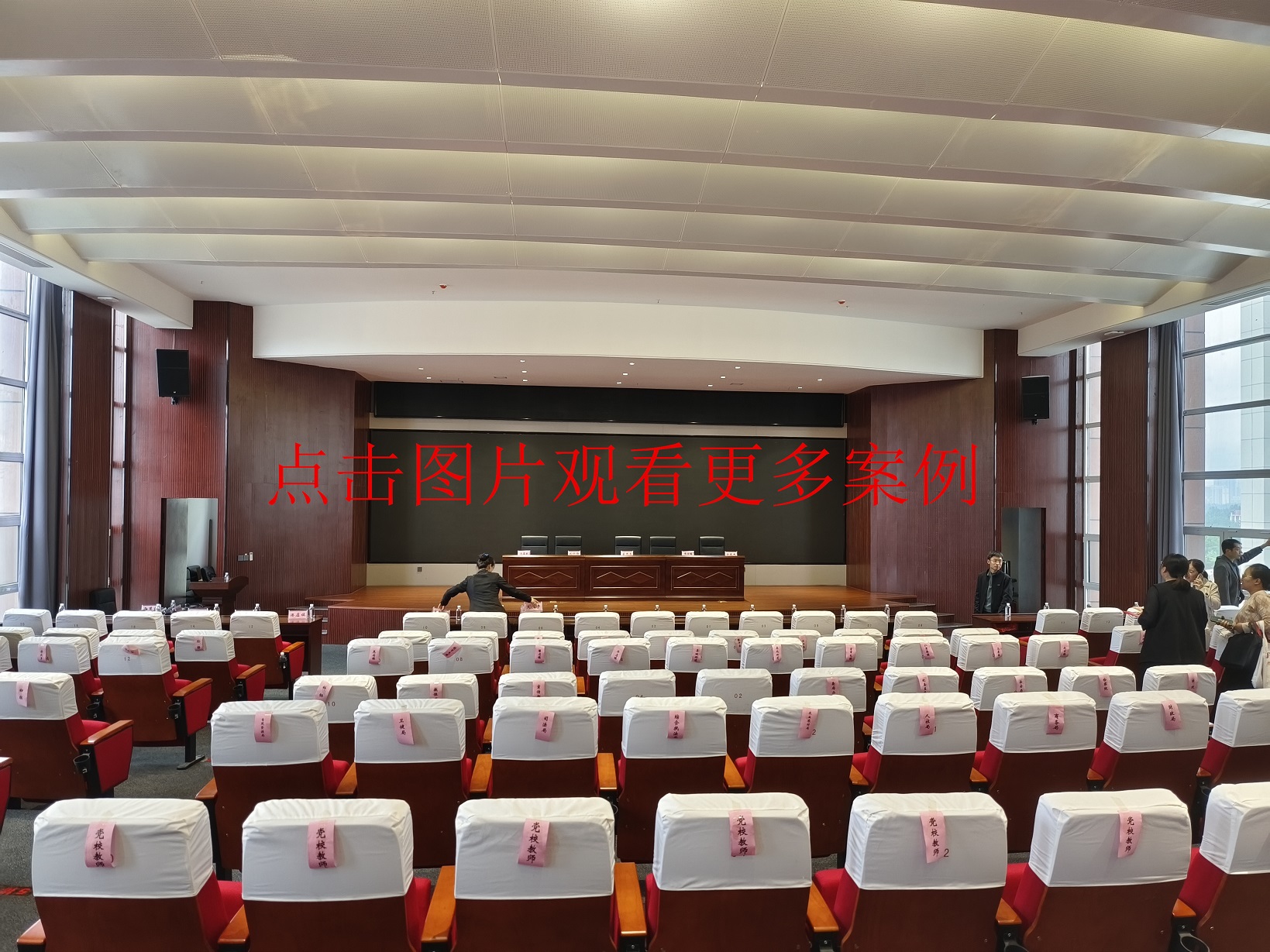 2023年5月