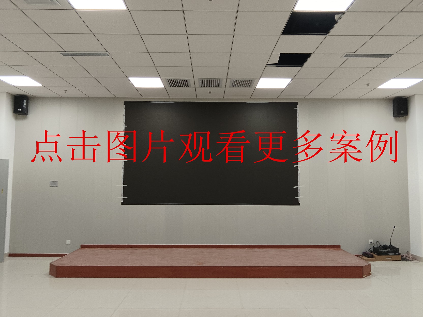 2023年12月