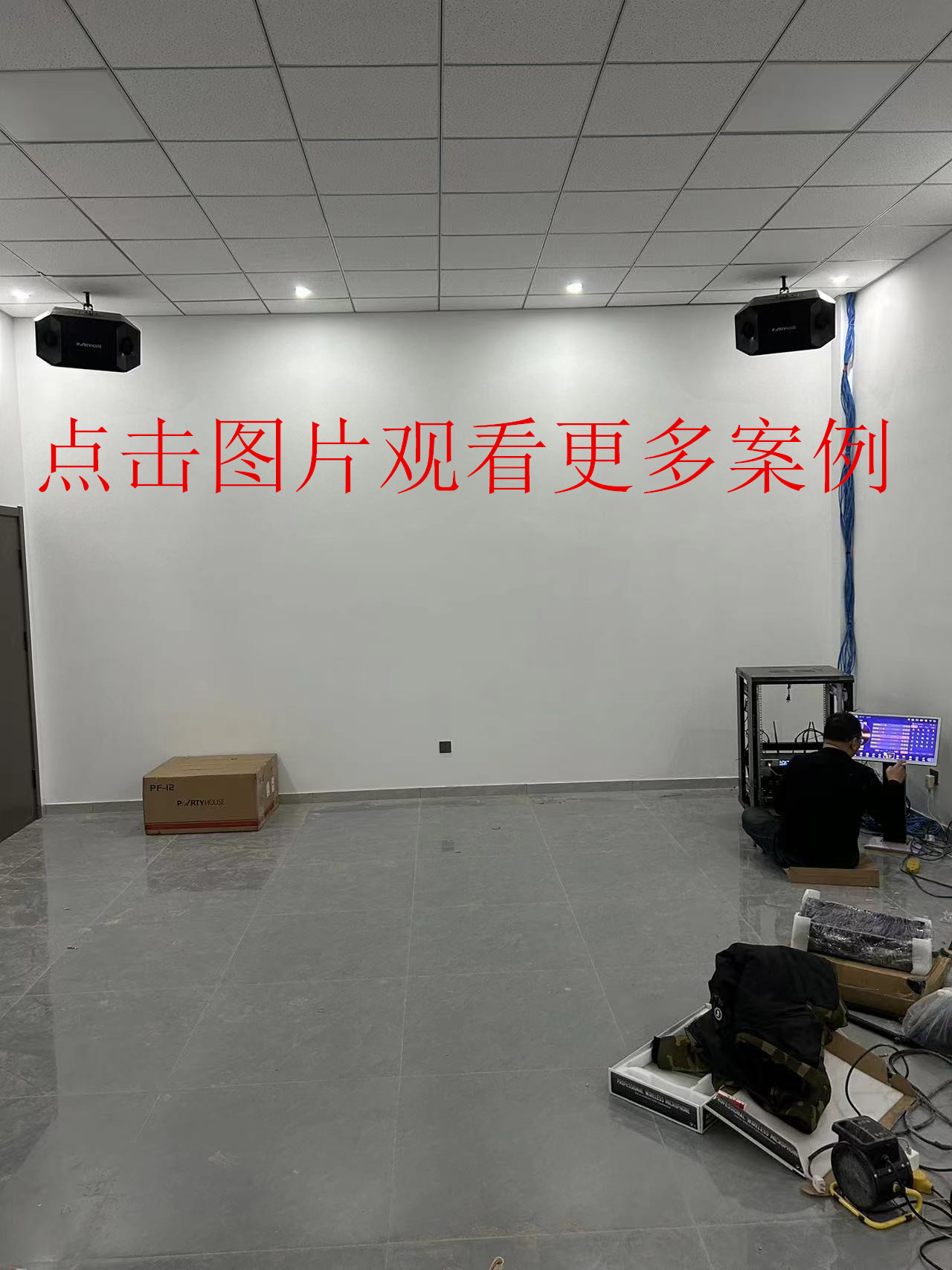 2024年2月