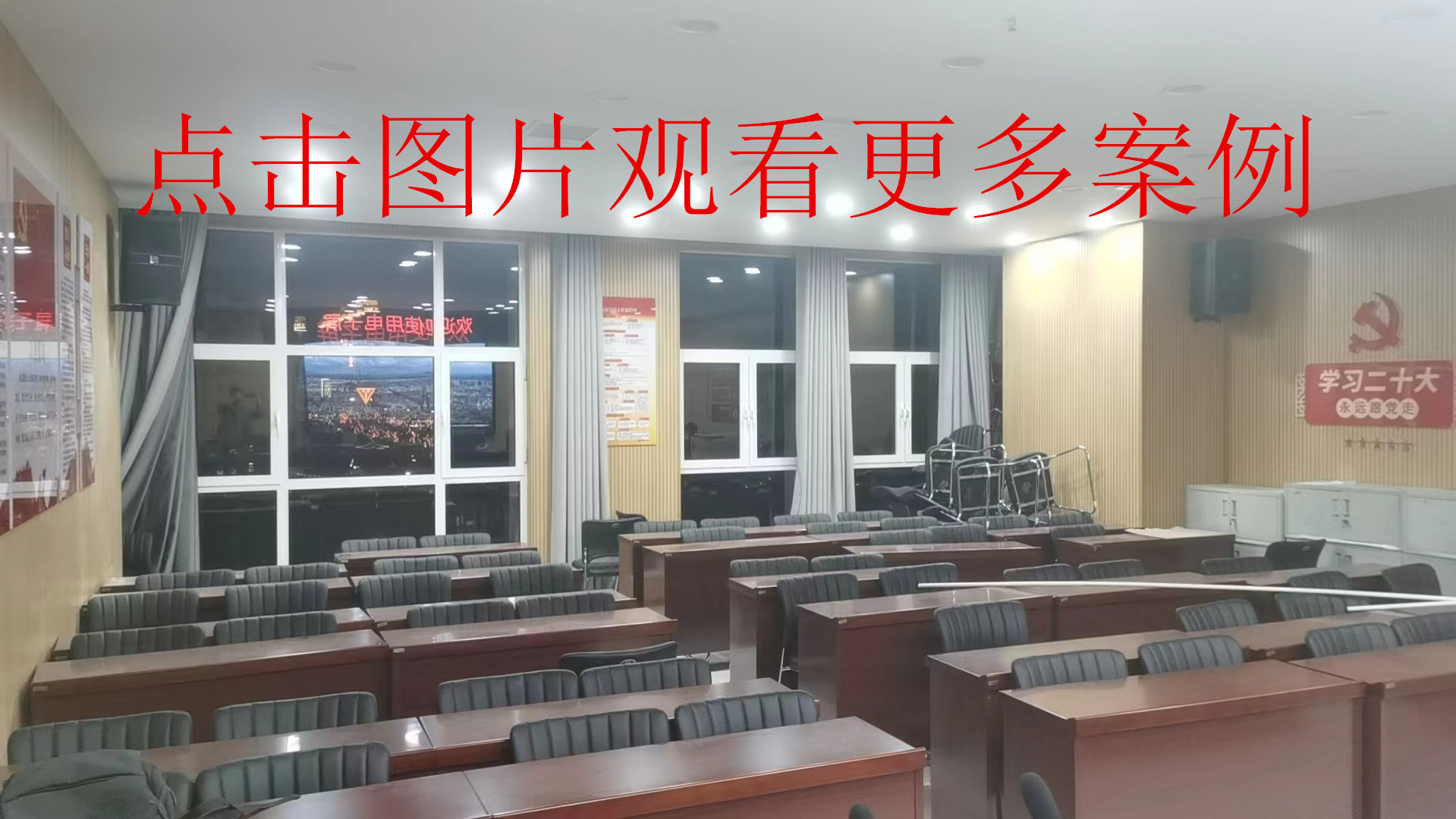 2024年3月