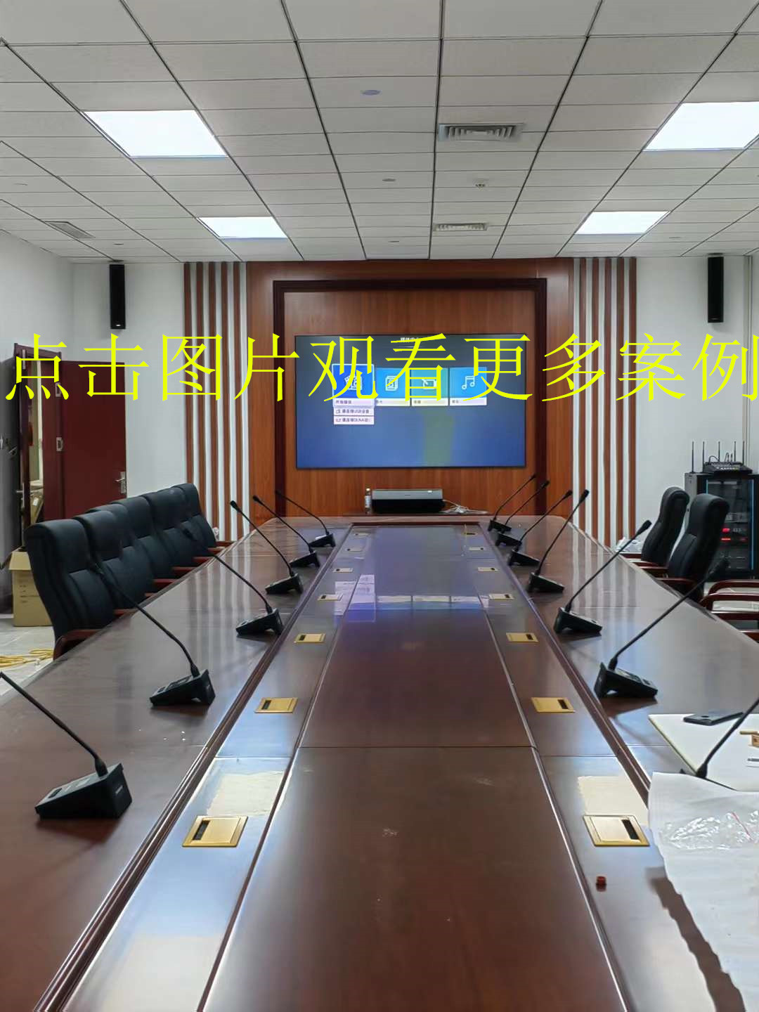 2024年4月