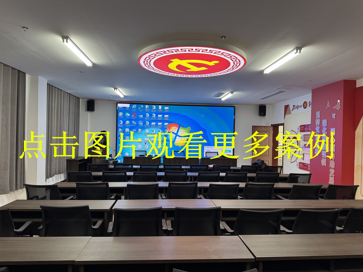 2025年2月