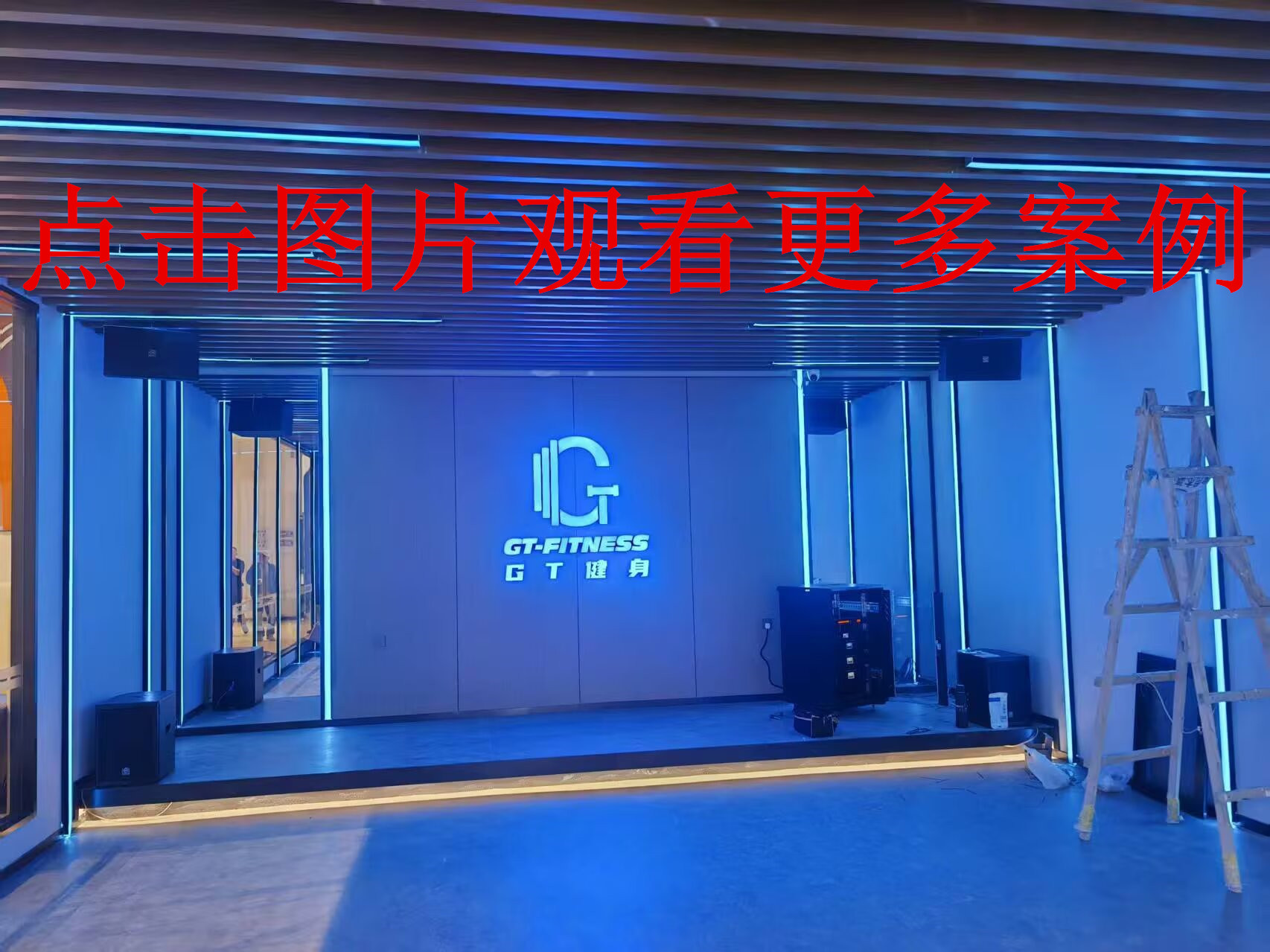 2025年3月