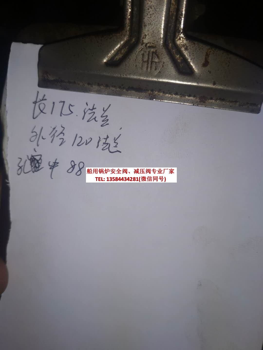 微信图片_20201027193815.jpg