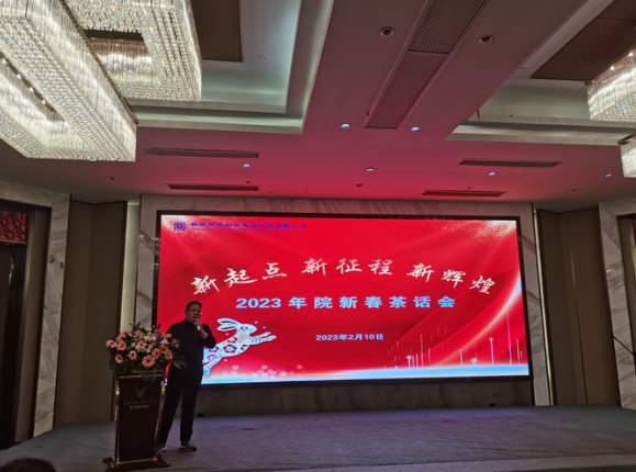 微信图片_20230215162634.png