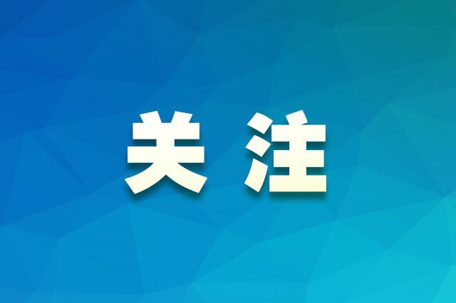 乡镇国土空间总体规划的转变方向与编制思路