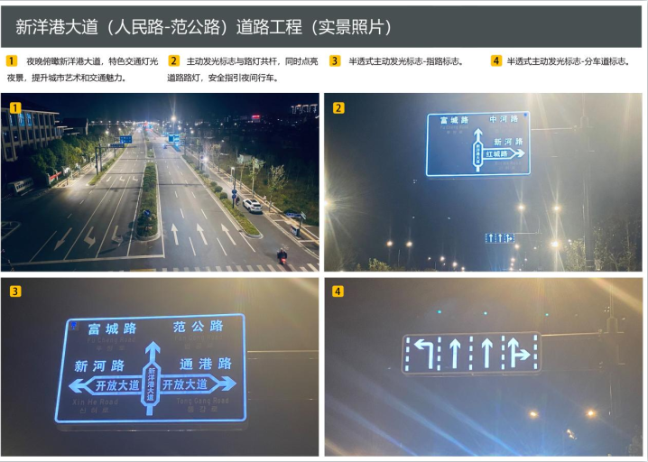 QQ图片20231011171309.png