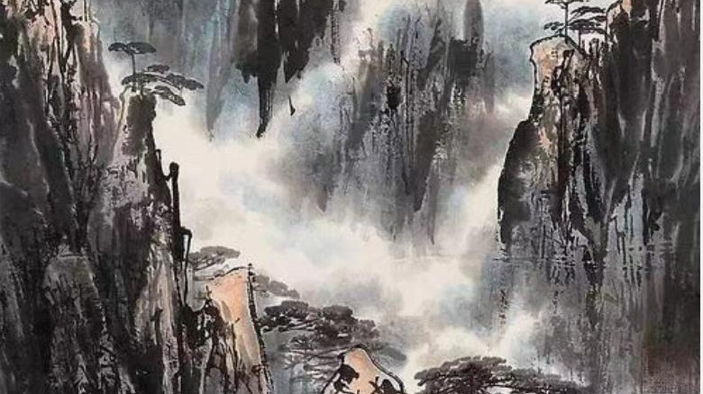 What is Shan culture?