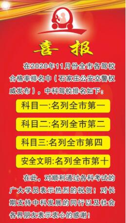 QQ截图20201217102745.jpg