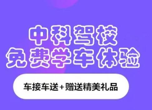 QQ截图20210318213255.jpg