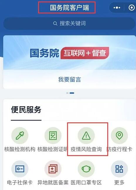 20210807124923_82153.jpg QQ截图20210807124914.jpg