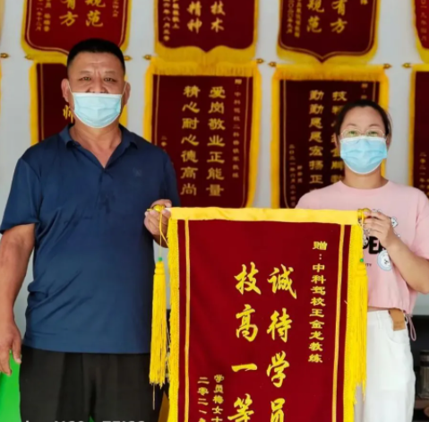 QQ截图20210819094432.png