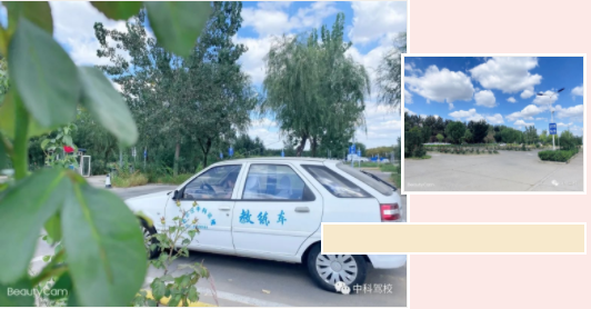 QQ截图20220420103631.png