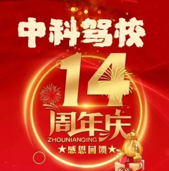 20221224140231_24521.jpg QQ截图20221224140219.jpg