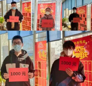 QQ截图20230203101712.jpg