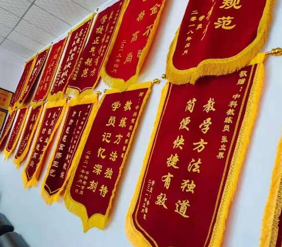 20241211162113_25531.jpg QQ截图20241211161709.jpg