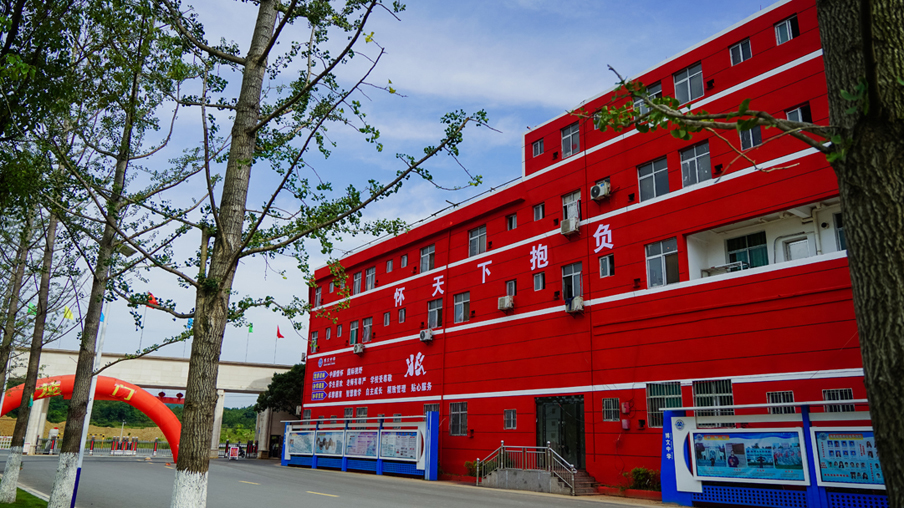 美丽校园