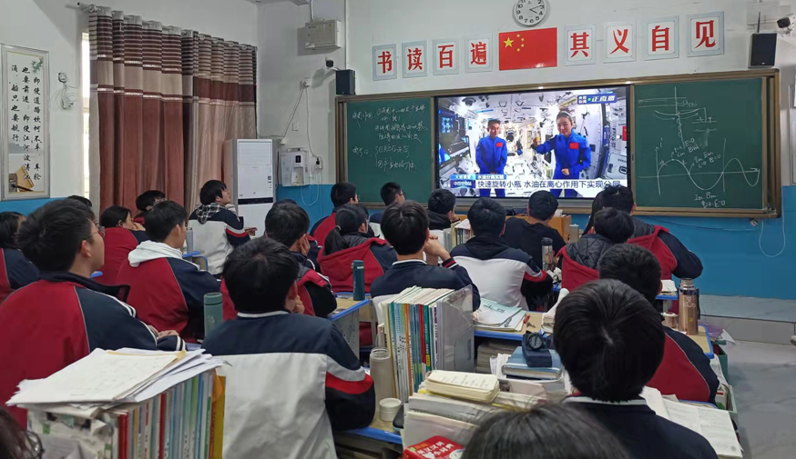微信图片_202203231707206.jpg