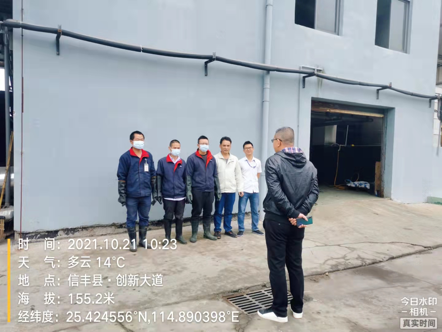 2021年危废事故应急演练
