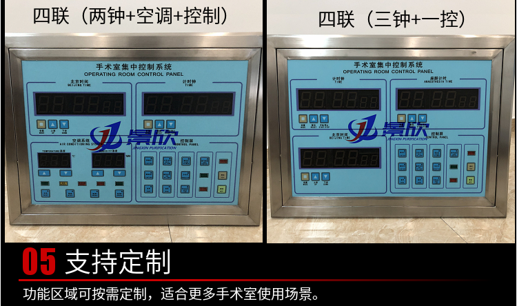 O1CN01BJWgSo24xM7YNUFYZ_!!72167457.png