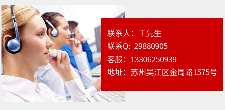 O1CN01Ed0Zuf24xM2R1MPRK_!!72167457.jpg