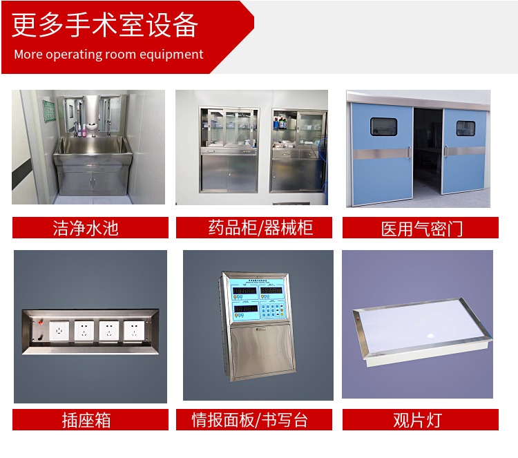 O1CN01wbYe5e24xM2L8SFbv_!!72167457.jpg
