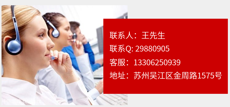 O1CN01AVk7f024xM7gsqLTH_!!72167457.png