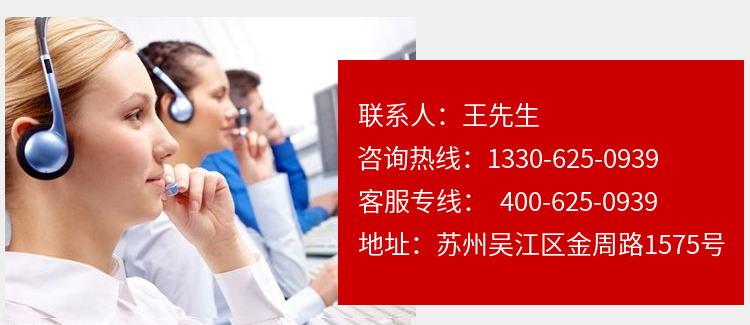 O1CN01uAKDHe24xM7d98EvA_!!72167457.png